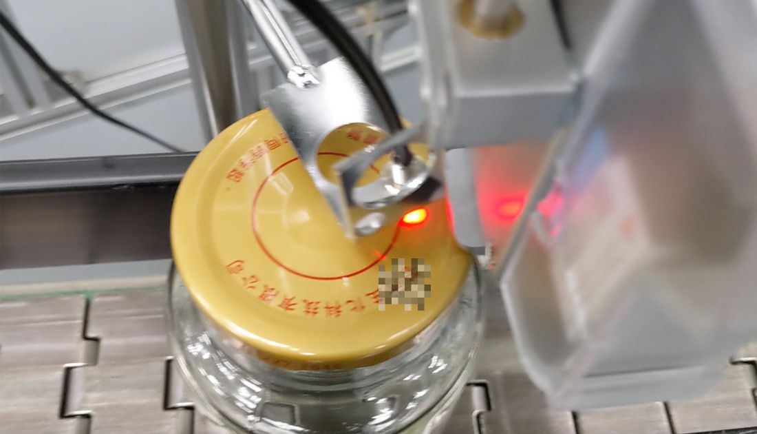 生技業高解析批號日期噴印 - E1S高解析噴印機(噴碼機)