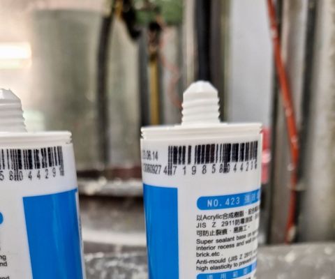 E1S高解析噴印機:高清噴印最佳選擇