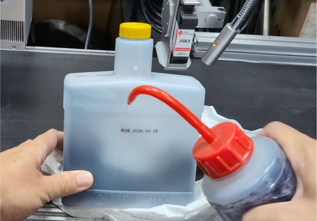 墨匣式高解析噴印機新革命｜UV墨匣搭配固化燈的十大優勢解析