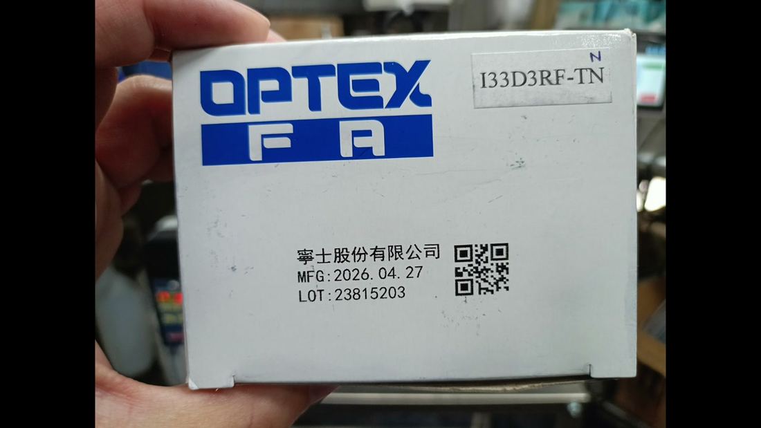 小型輸送帶整合高解析噴印，打造更穩定的包裝標示流程