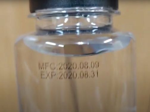 E1S高解析噴印機(噴碼機) - 飲料PET塑膠瓶噴印