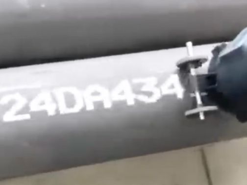 DJ300s大字體手持噴印機實例應用