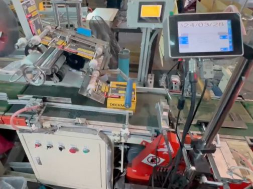 E1S高解析噴印機-螺絲光滑外盒日期標示噴印
