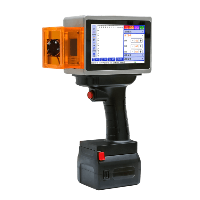 MJL400手持雷射打標雕刻機