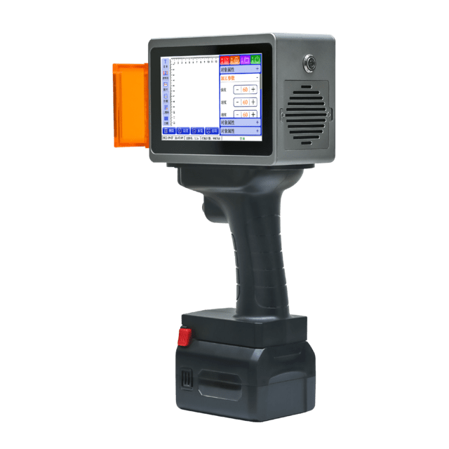 MJL400手持雷射打標雕刻機