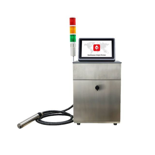CI1890小字體噴印機
